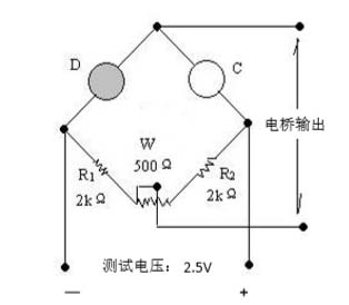 可燃?xì)怏w傳感器工作電路